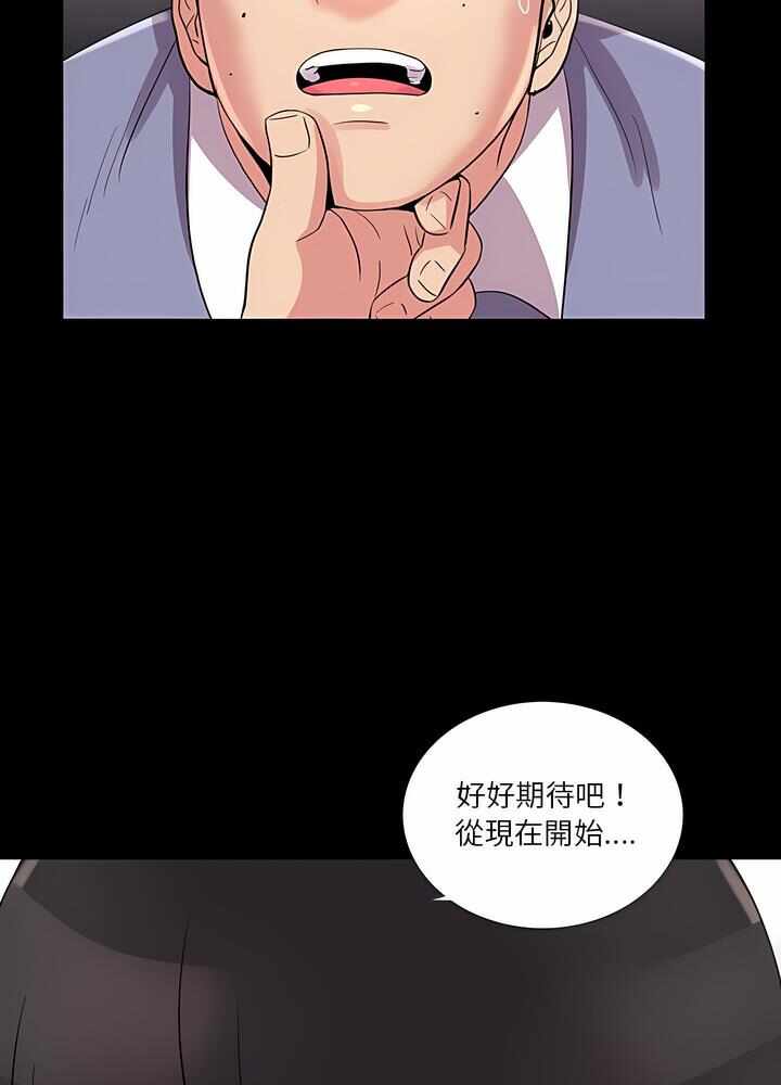 第62张