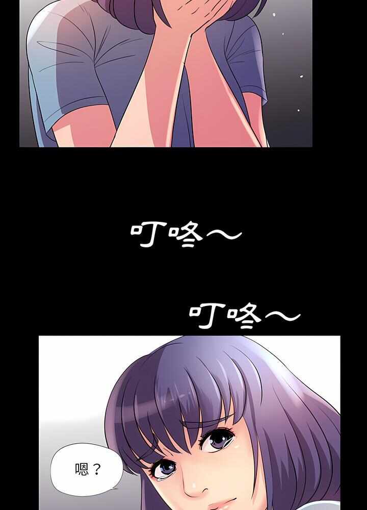 第70张