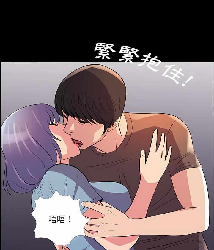 第77张