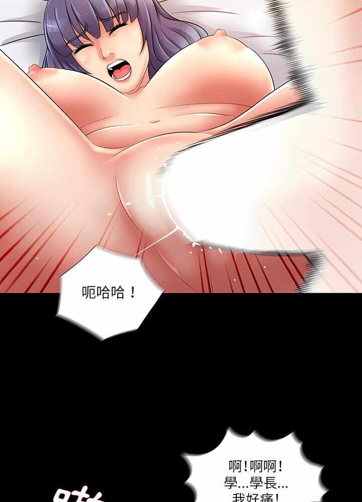 第38张