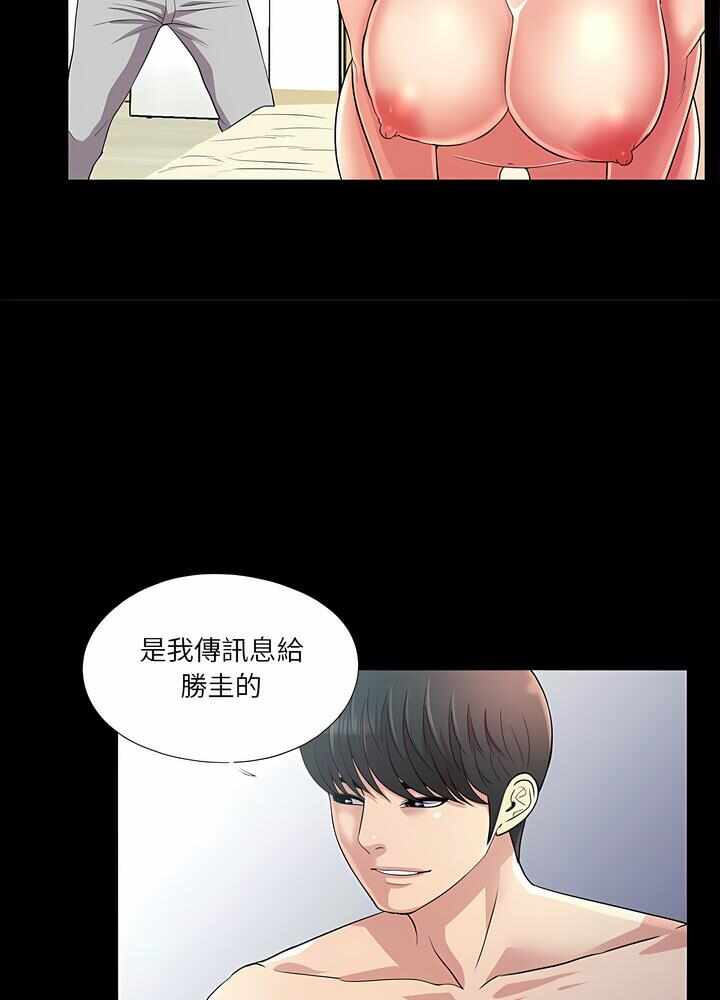 第60张