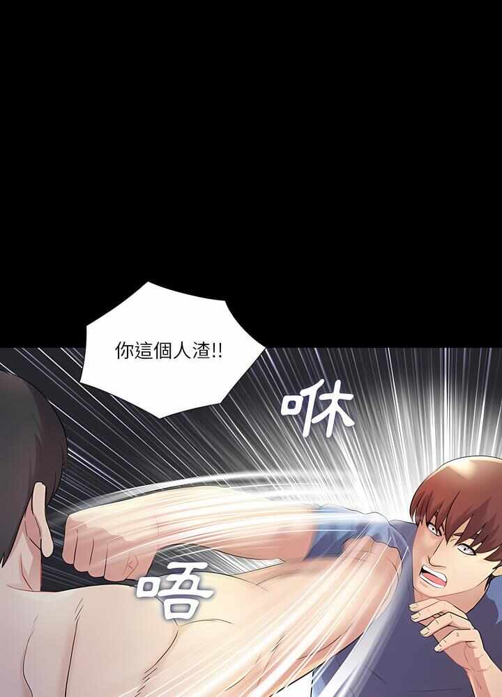 第69张