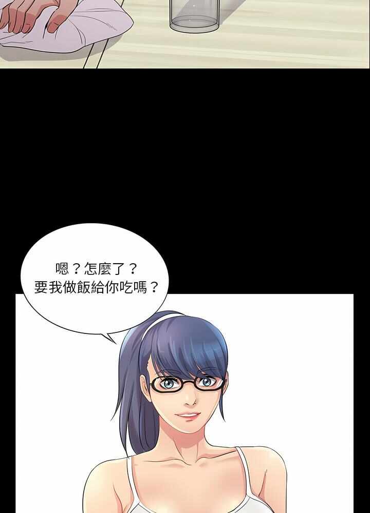 第81张