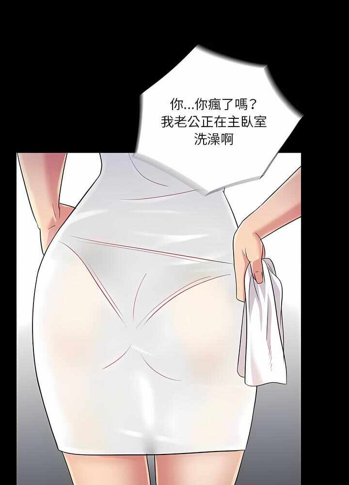 第84张