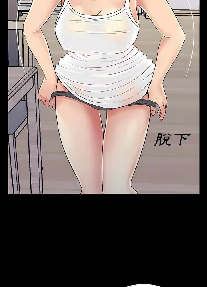 第88张