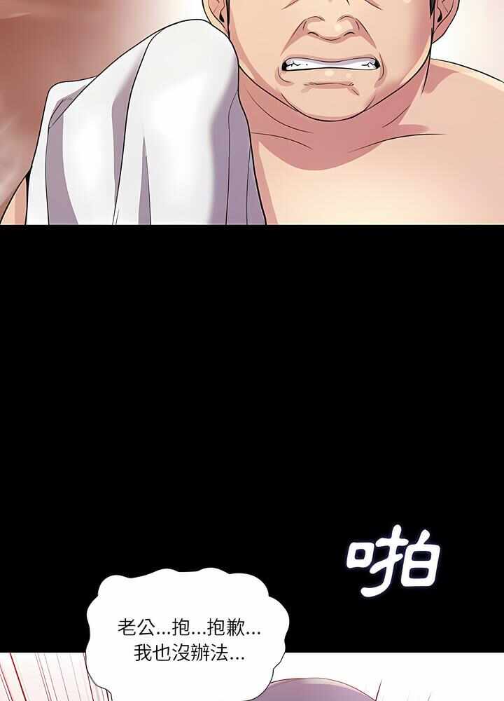 第10张