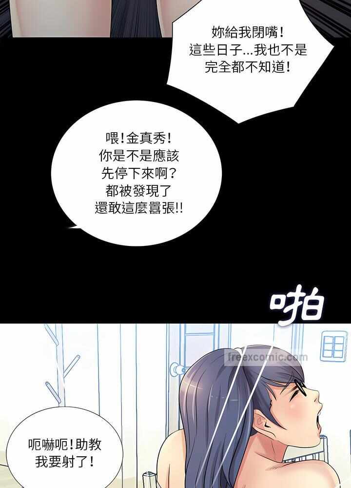 第13张