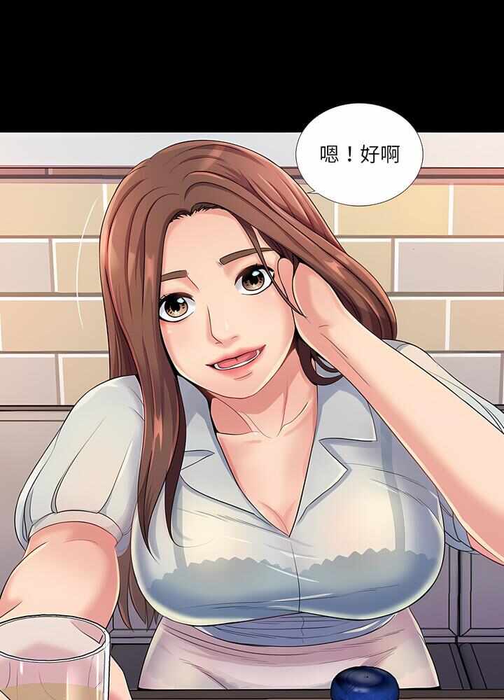 第30张