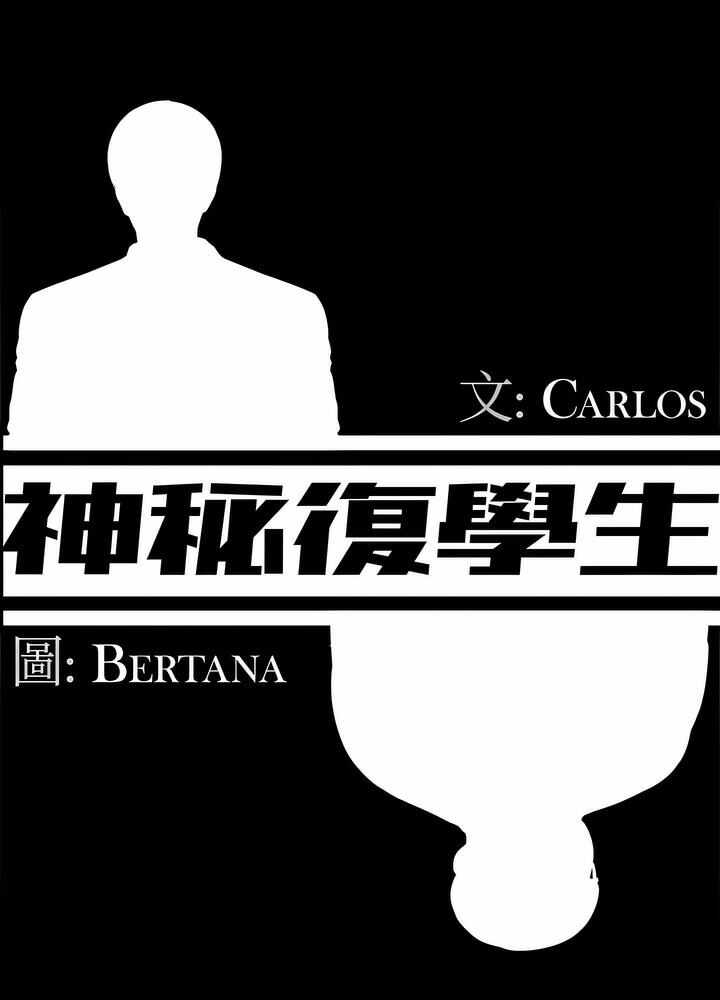 第43张