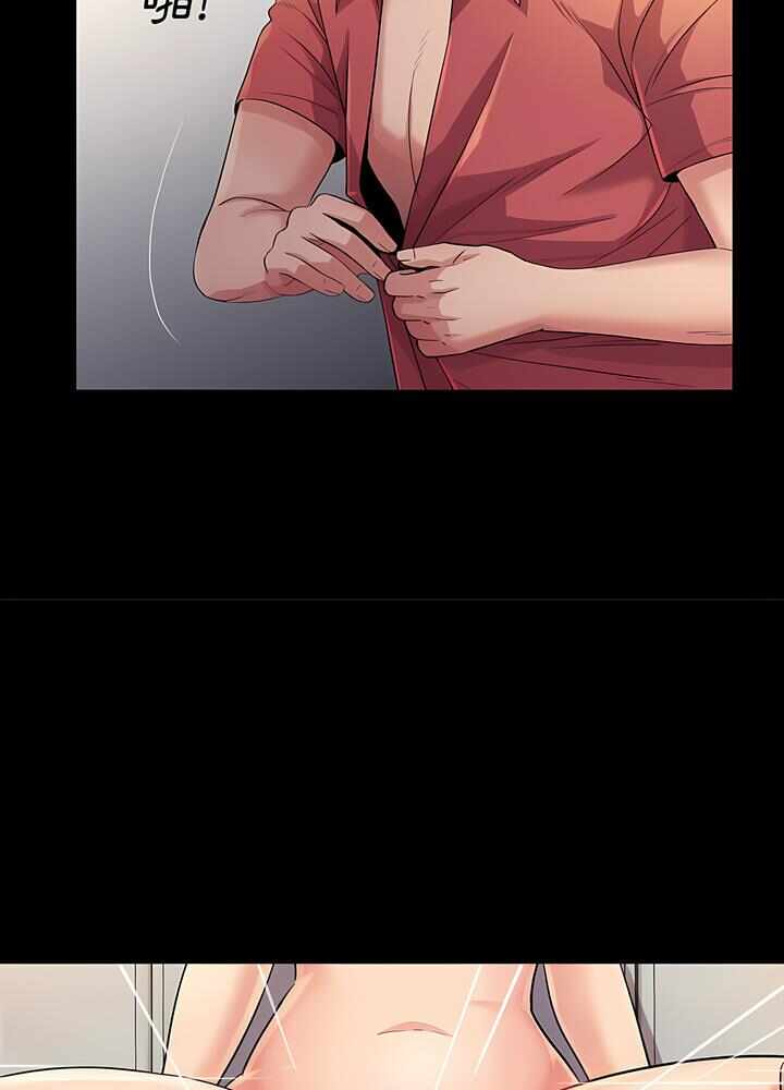 第54张