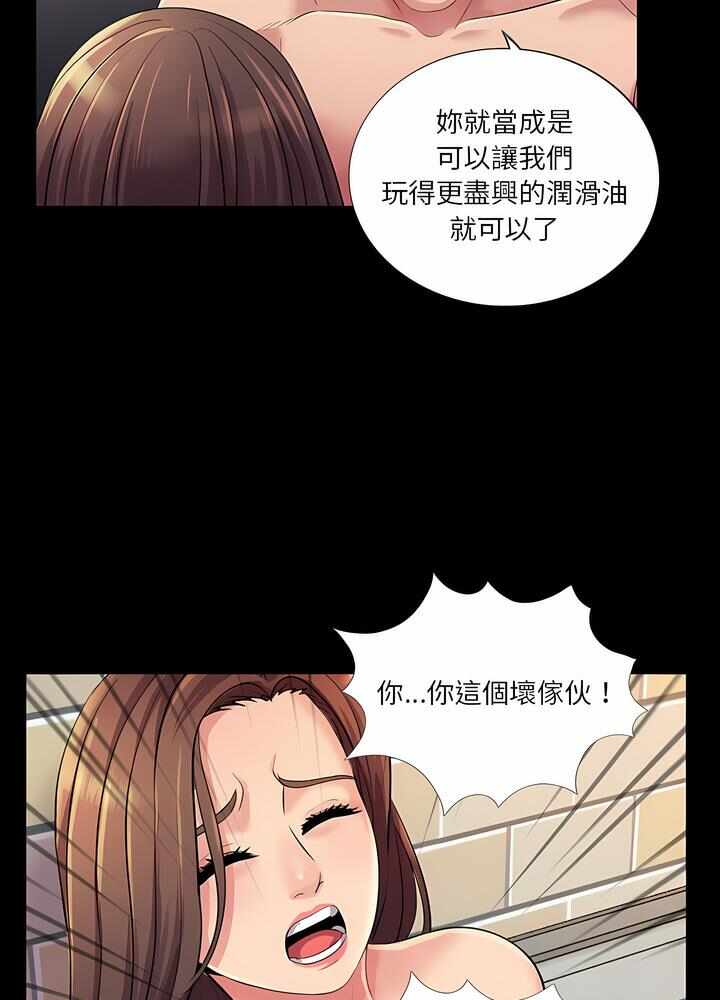 第65张
