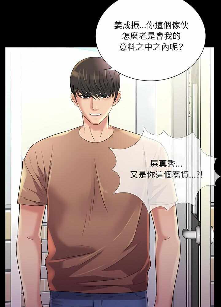 第70张