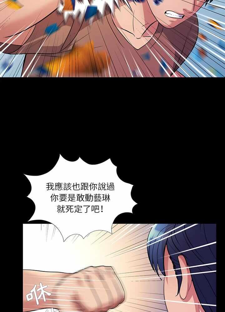 第74张