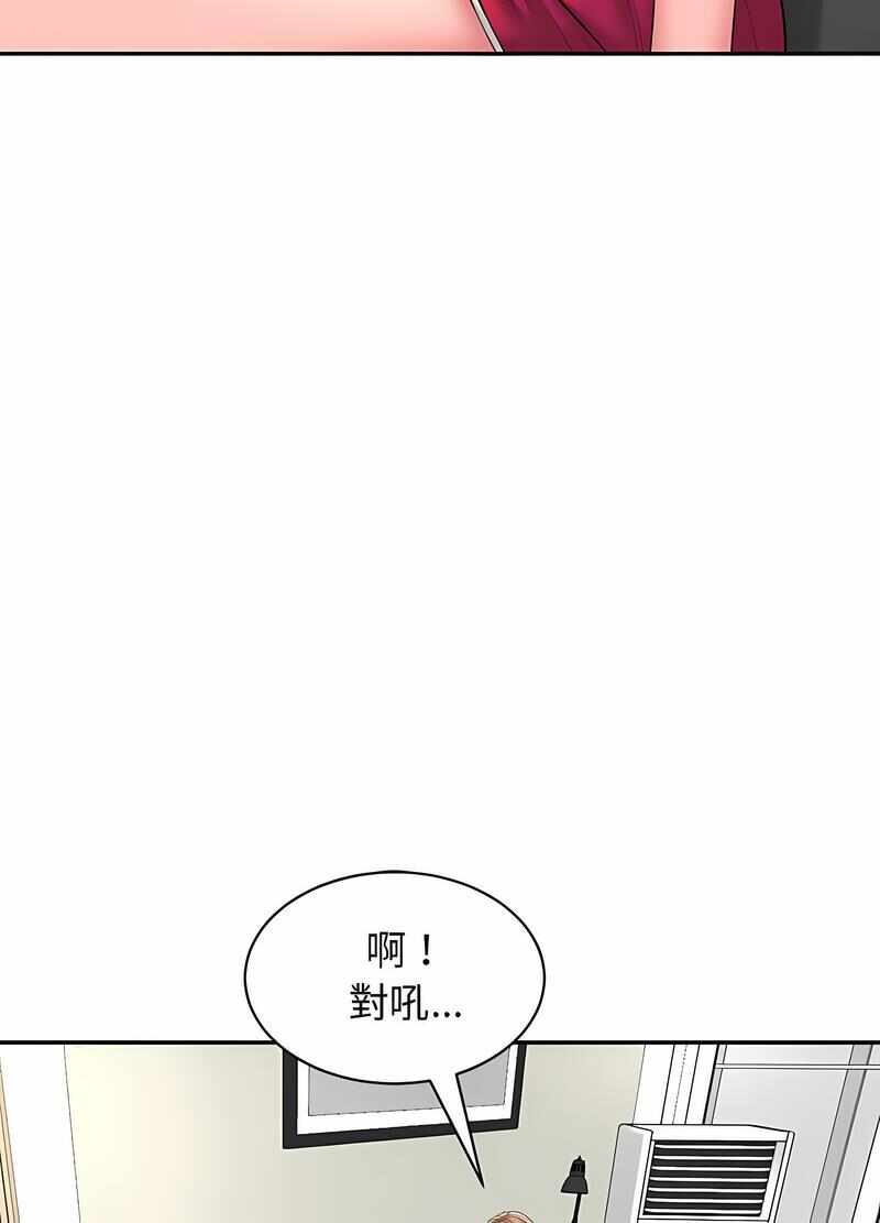 第42张