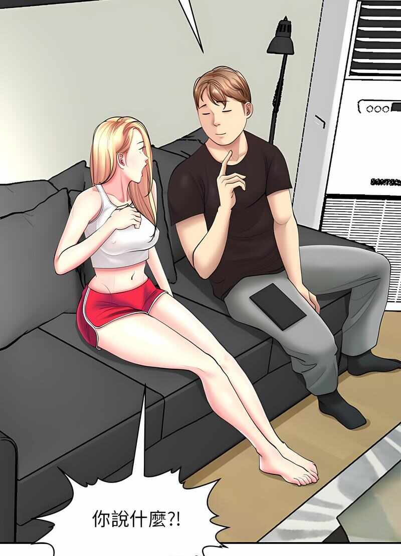 第51张