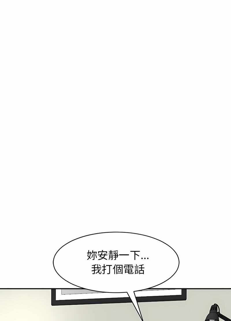第57张