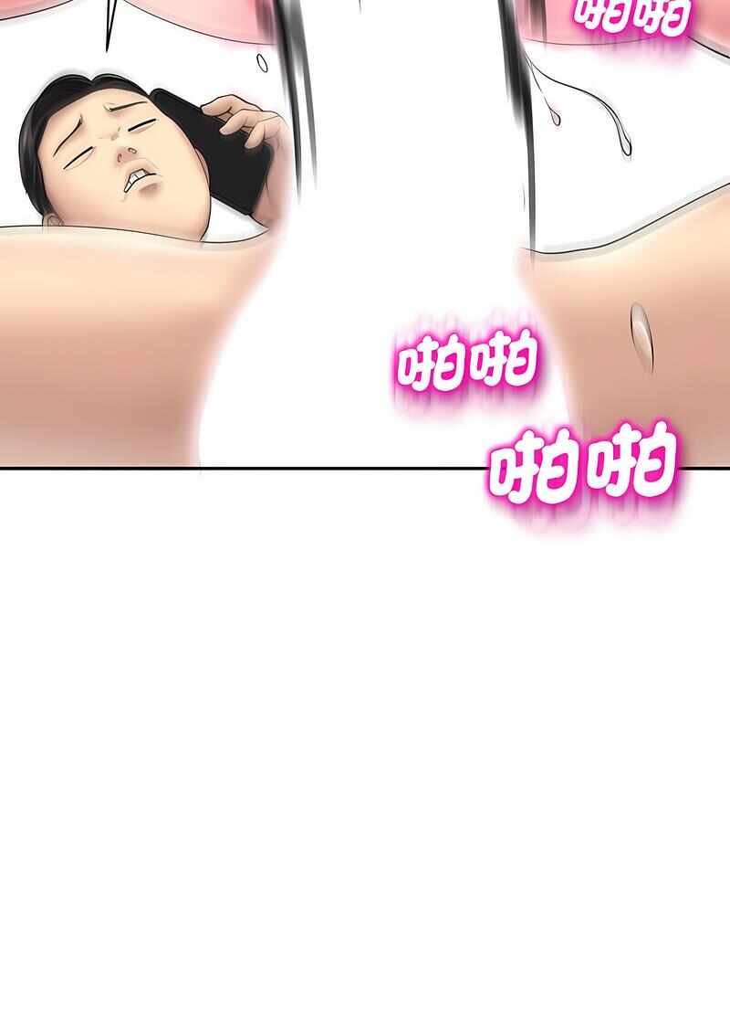 第78张