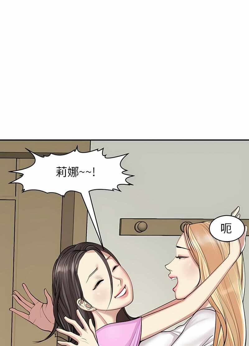 第89张