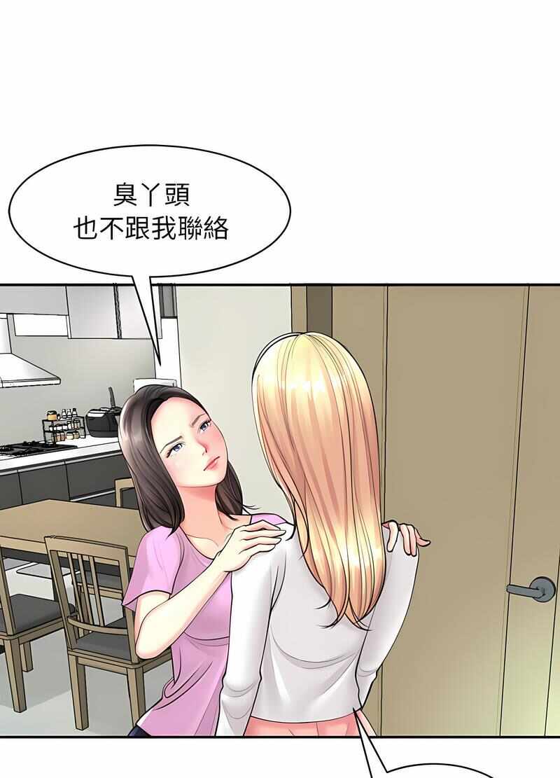 第91张