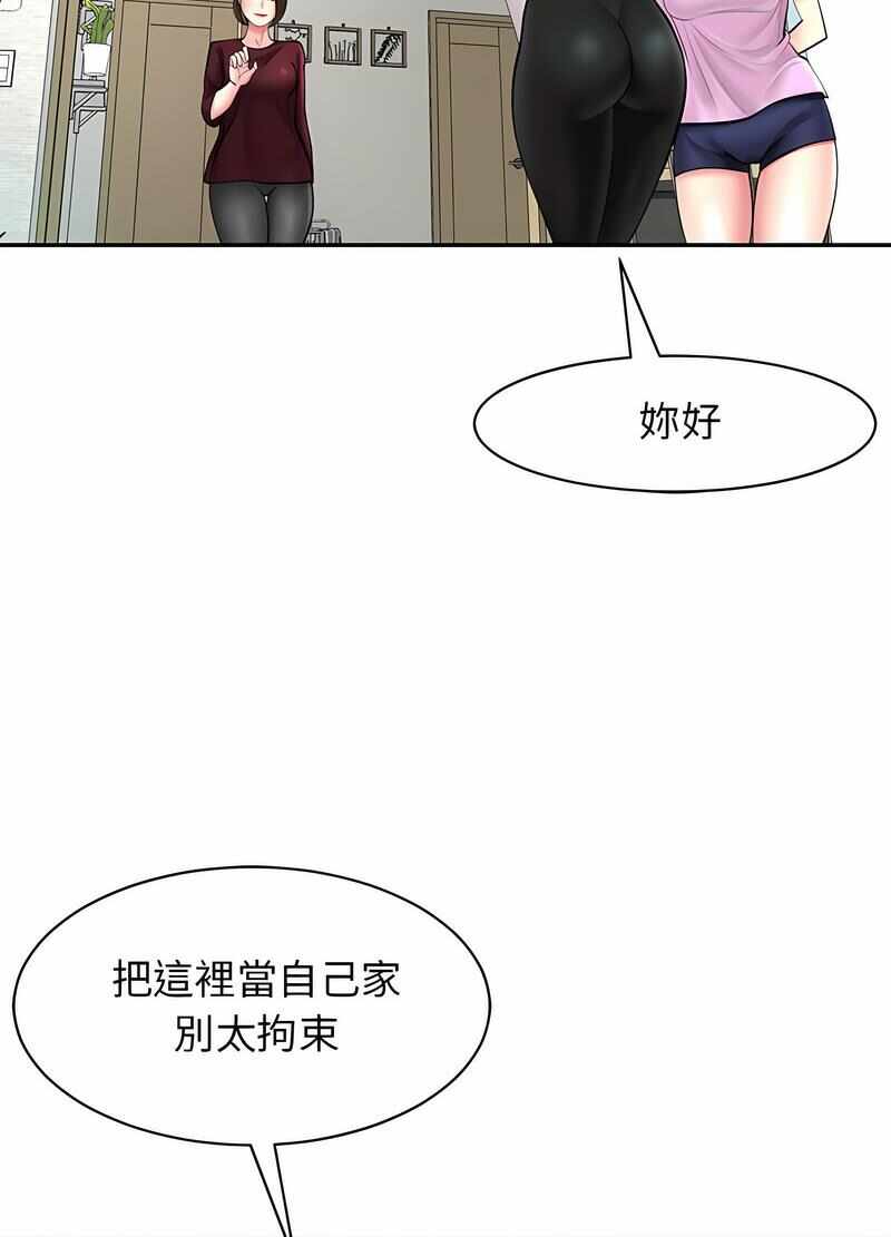 第93张