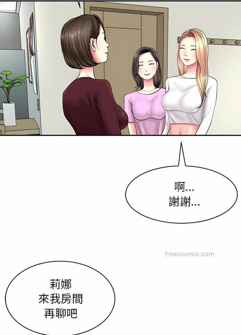 第94张
