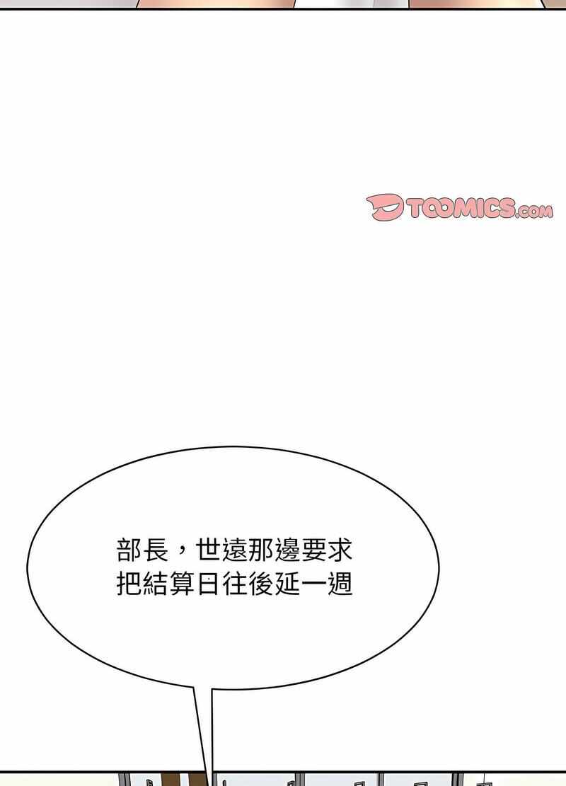 第101张