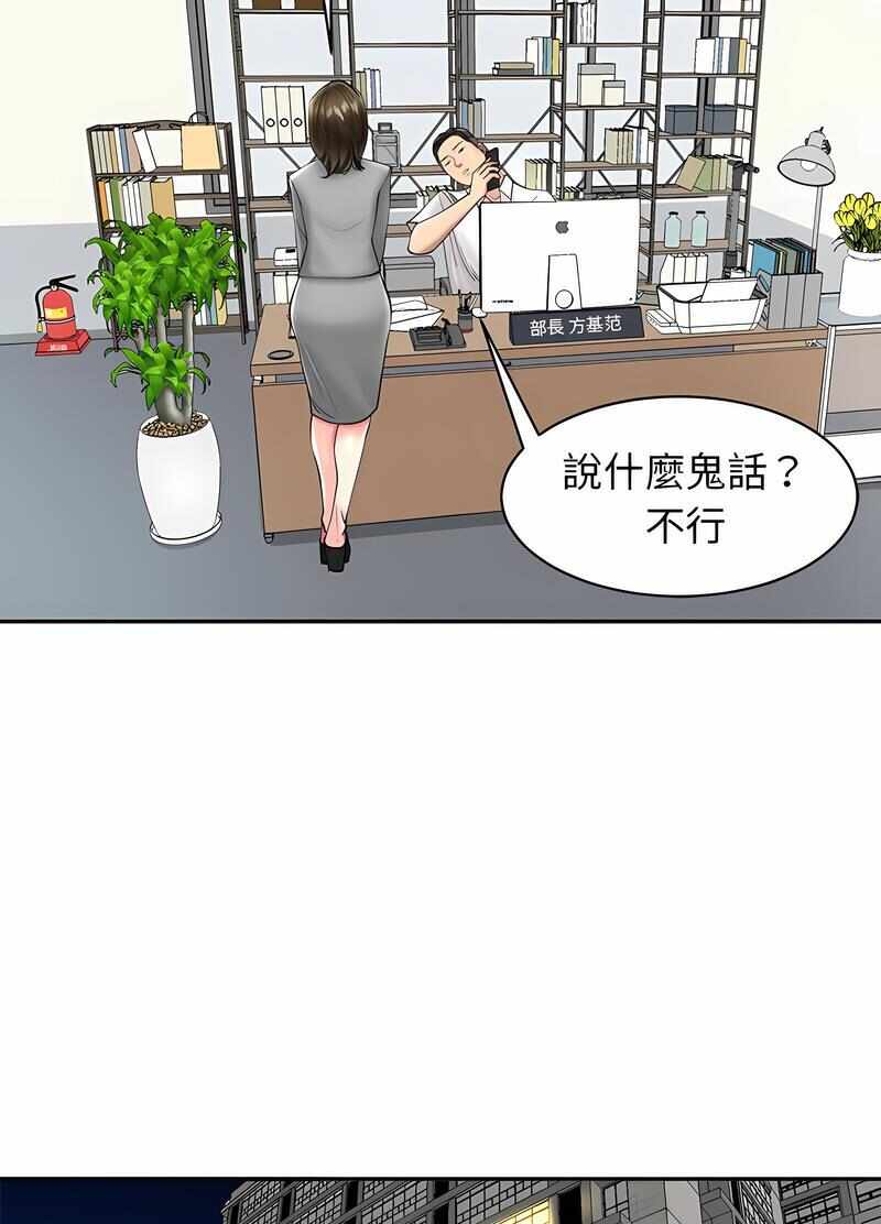 第102张