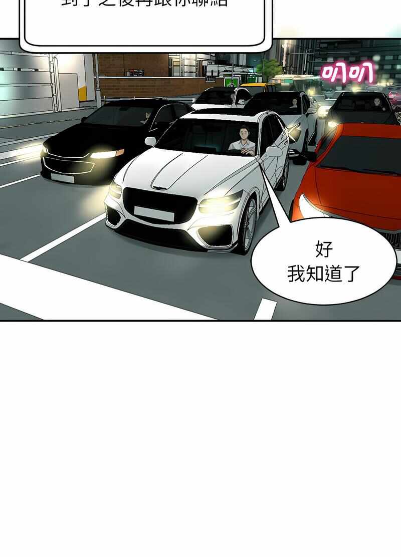 第7张