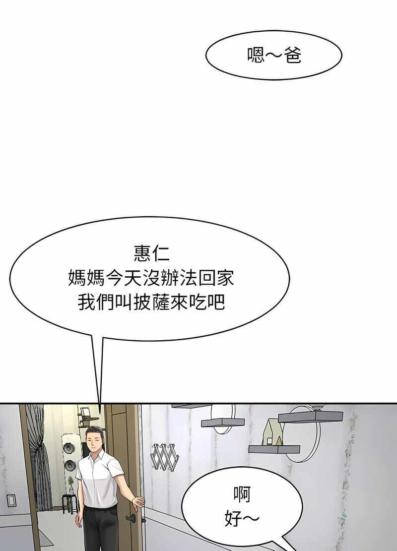 第11张