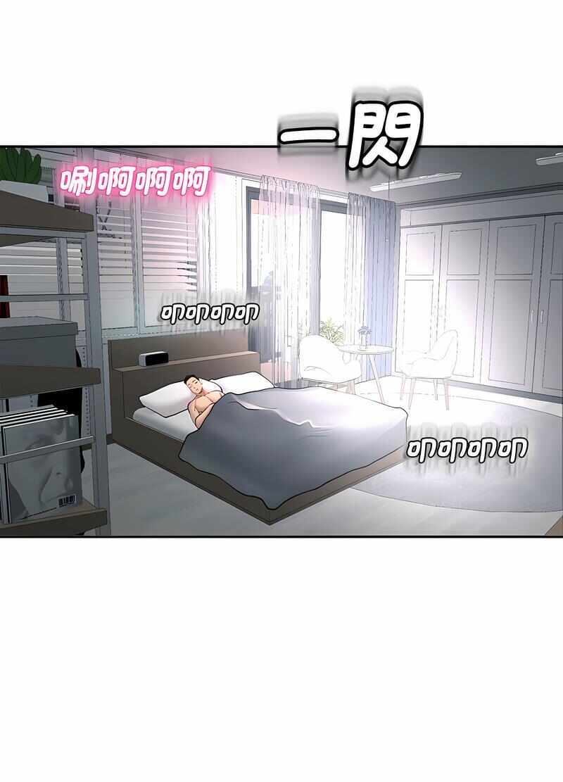 第27张