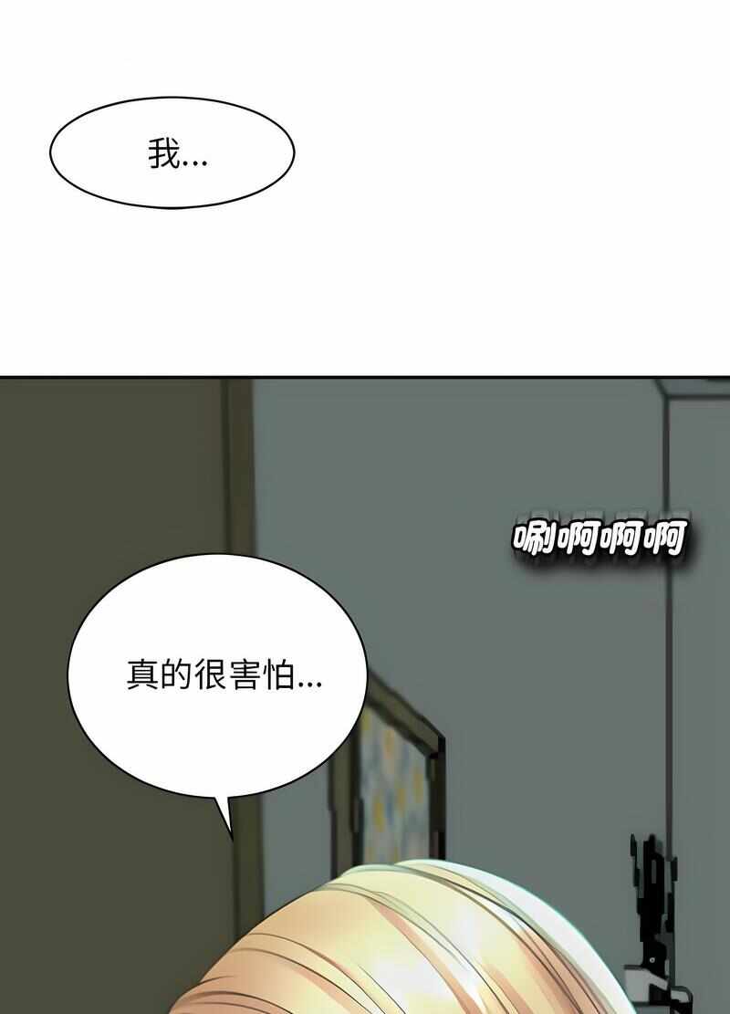 第41张
