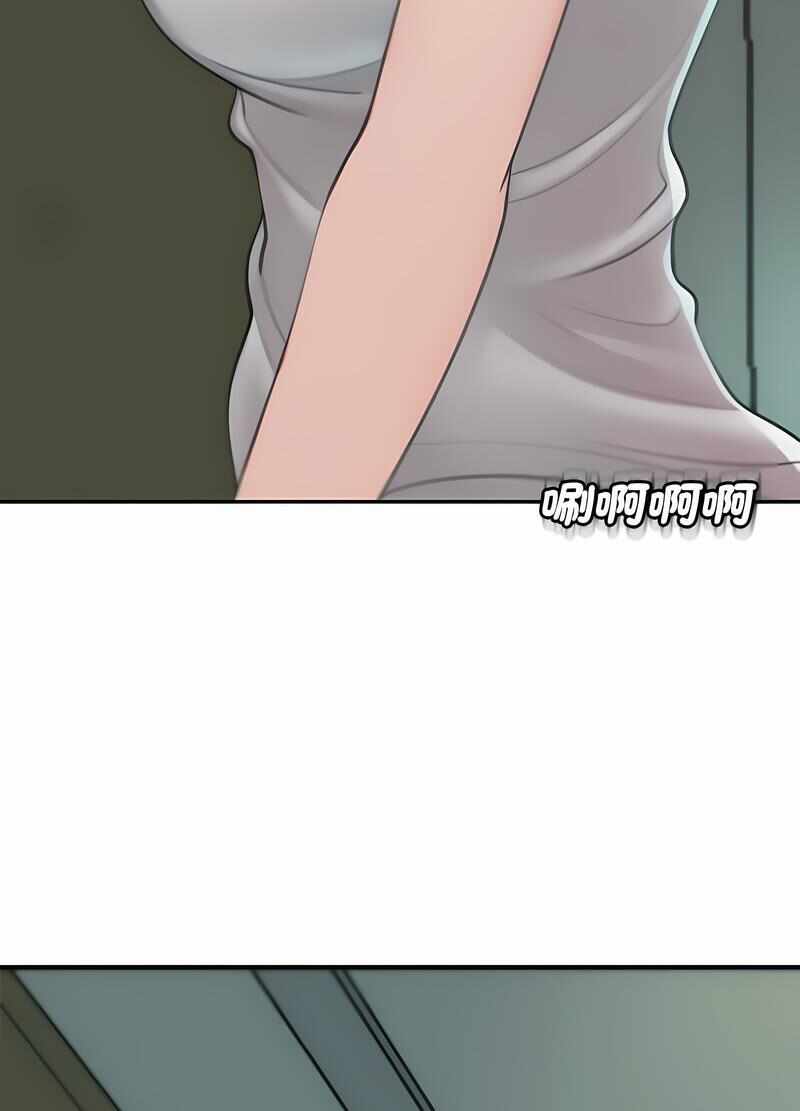 第46张