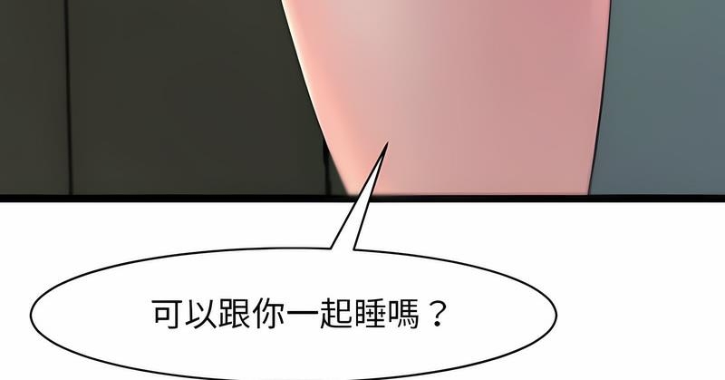 第53张