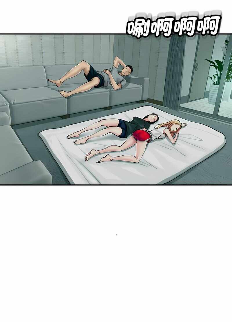 第42张