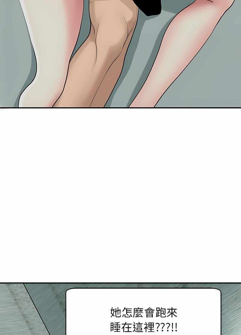 第57张