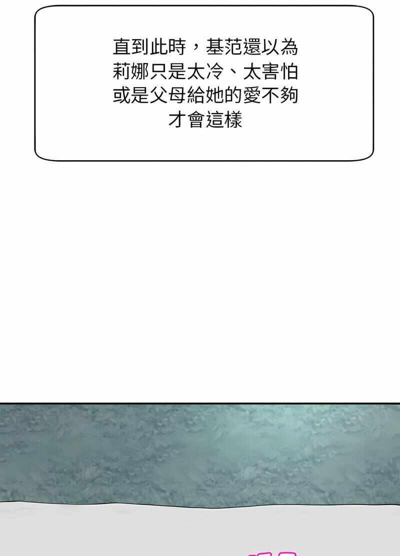 第75张
