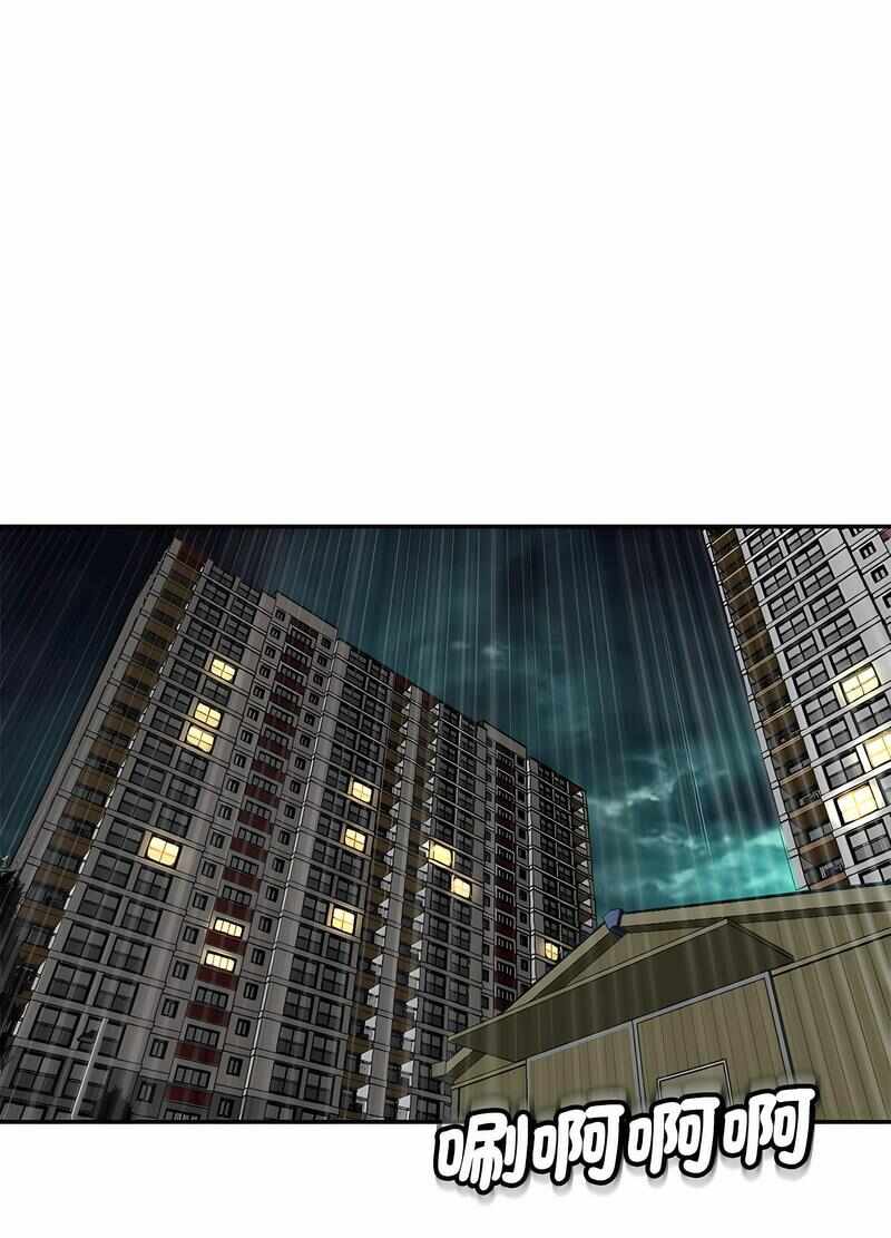 第79张