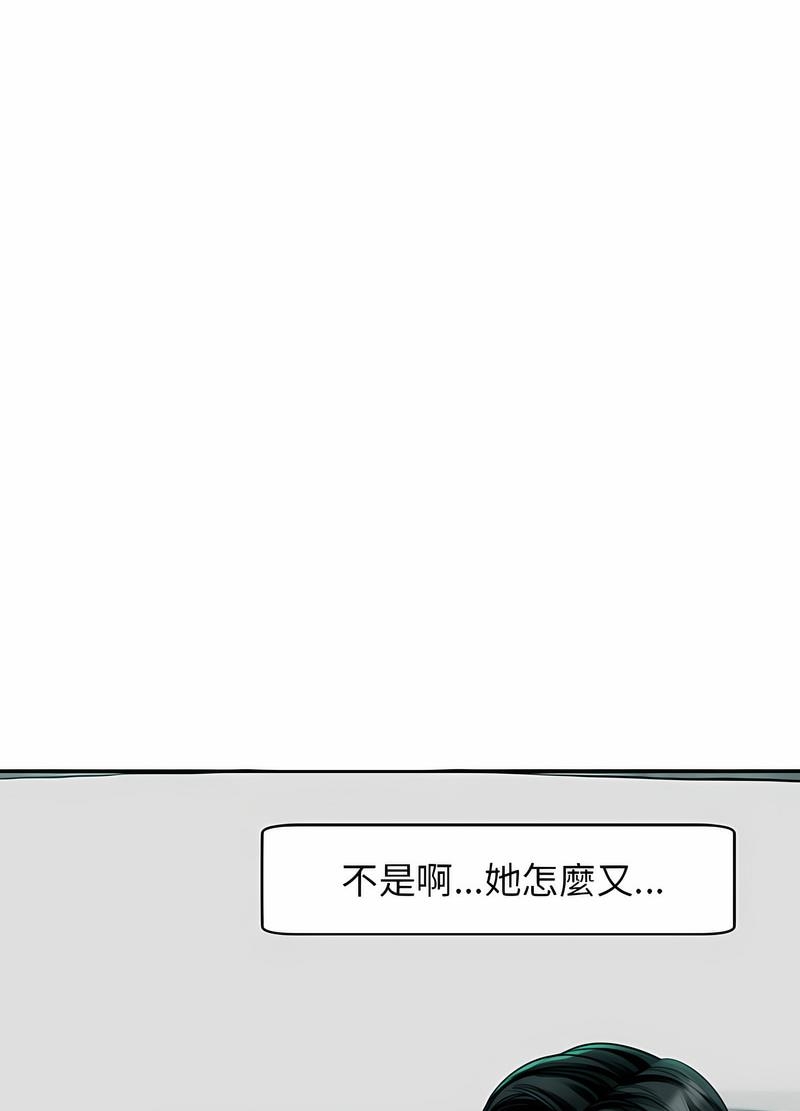 第91张