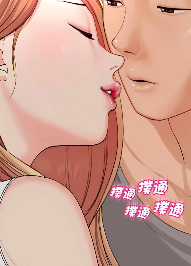 第100张