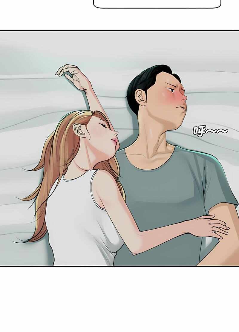 第104张