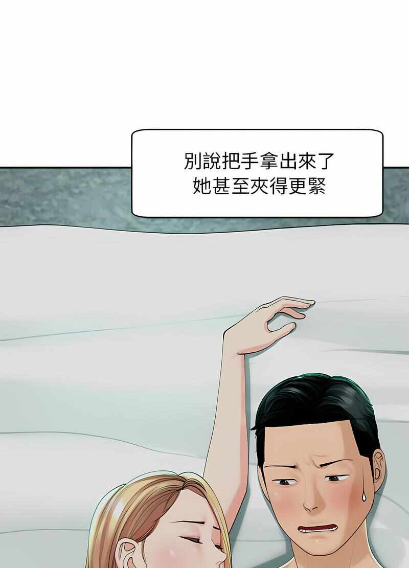 第107张