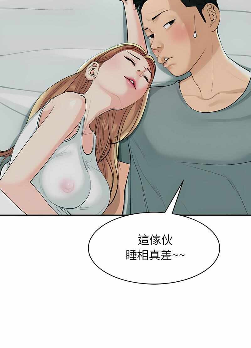 第116张
