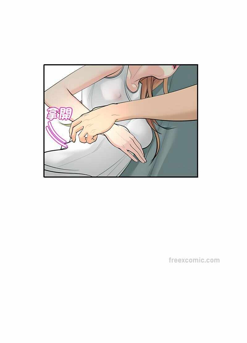 第117张