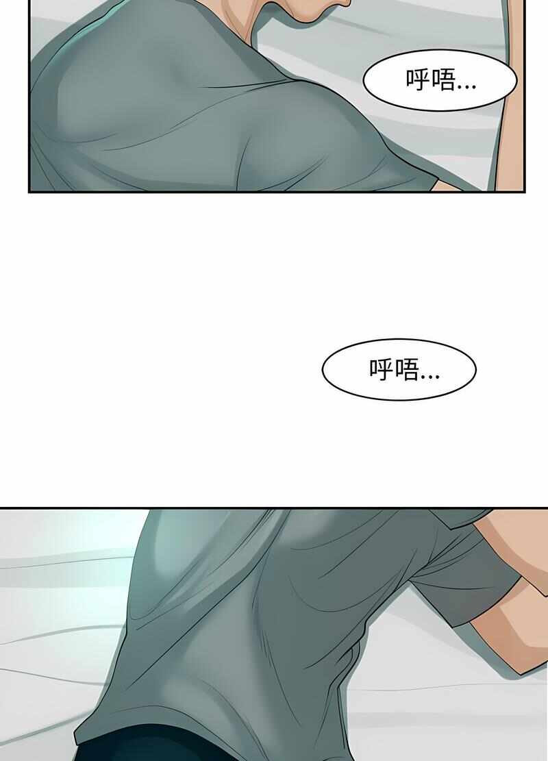 第3张