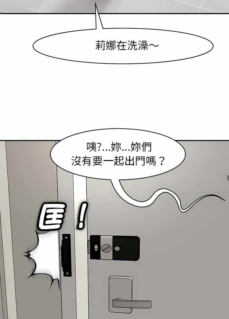 第45张