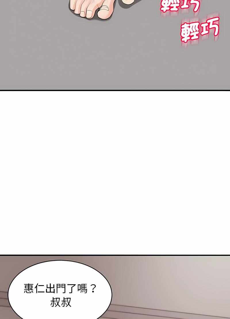 第55张