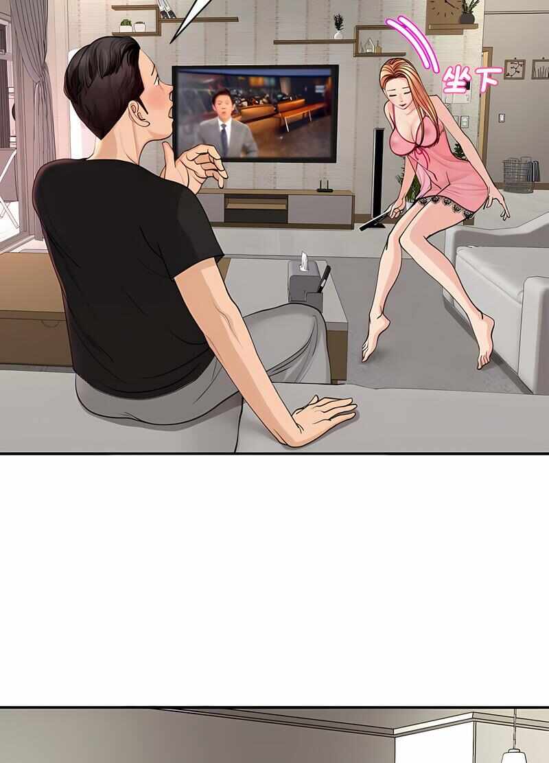 第65张