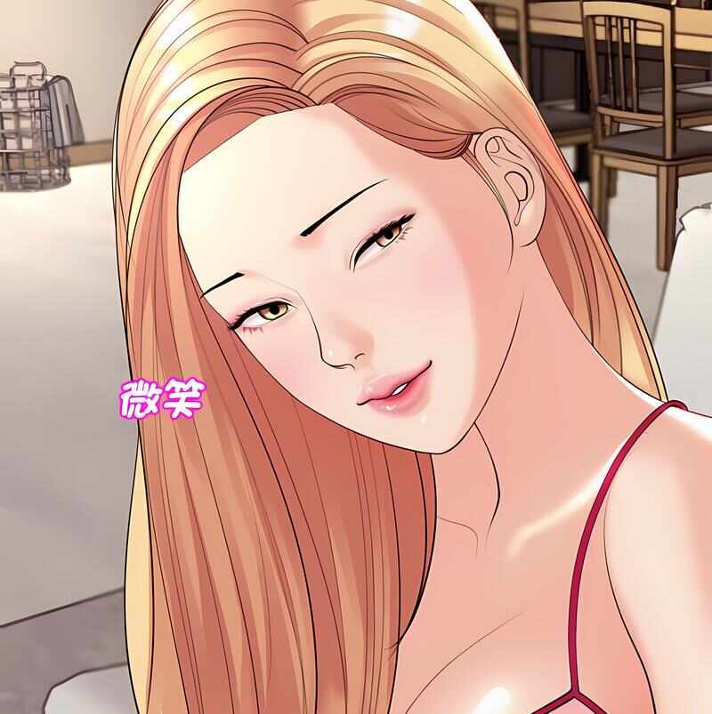 第77张
