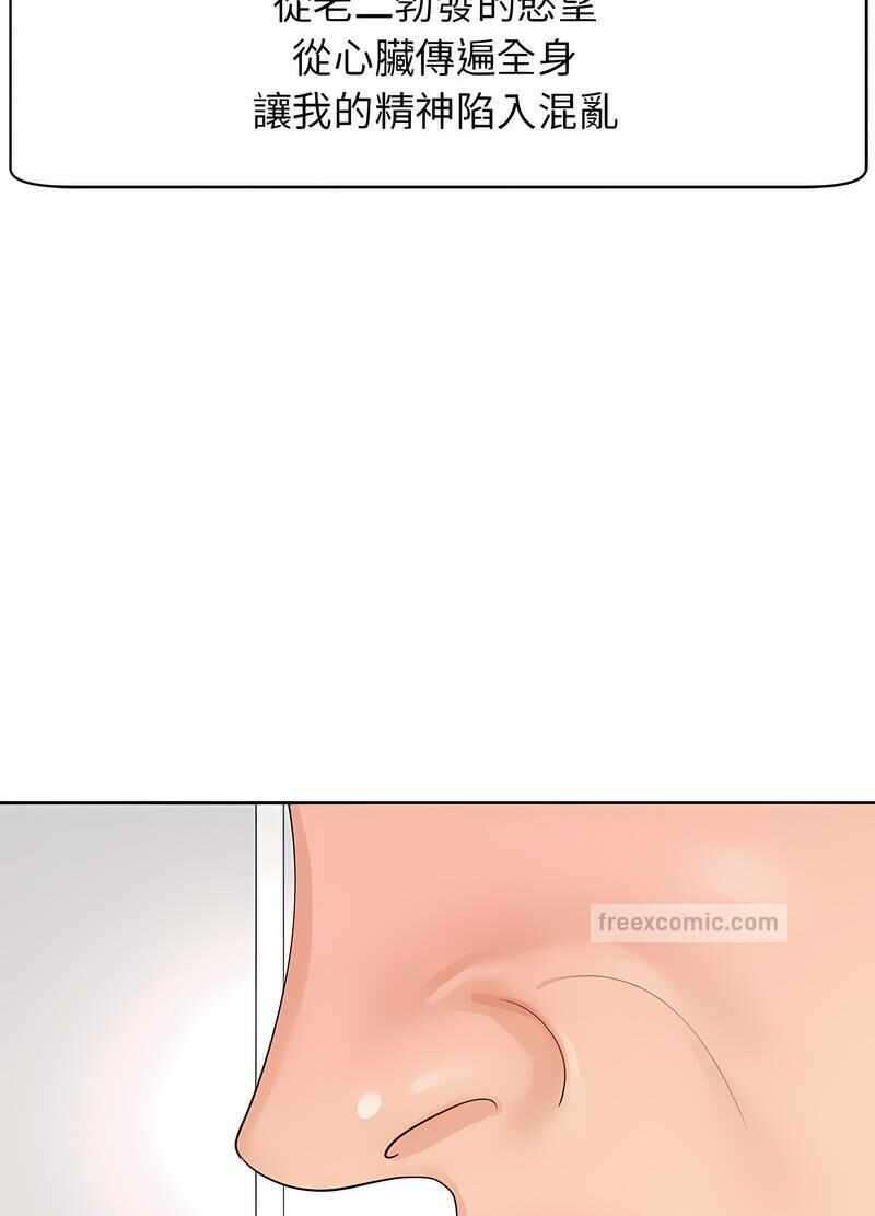 第54张