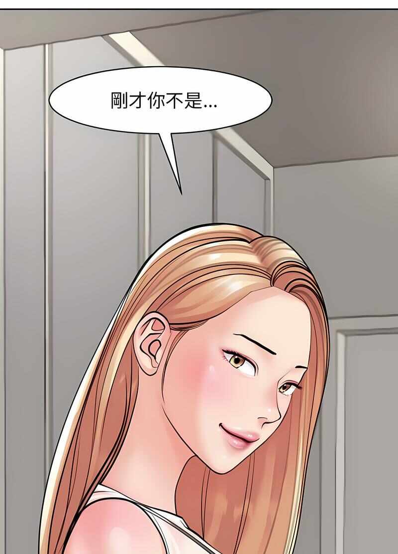 第114张